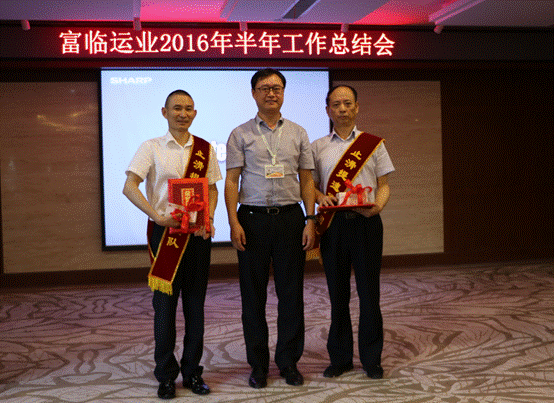 clip_image008.gif QQ截图20160801161030.png