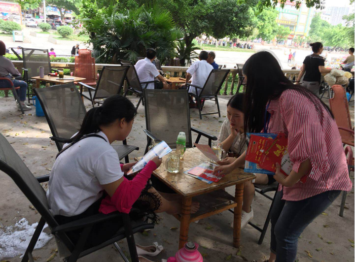 QQ截图20180517103659.png QQ截图20180517103659.png