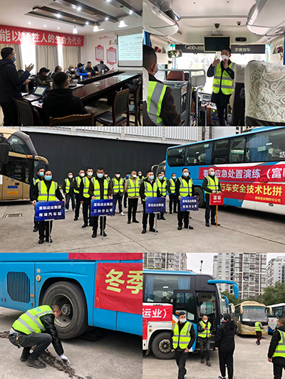 D:党工办工作2022年宣传工作2022.1212.23安全部：南宫NG28国际运业2022年度综合应急演练圆满落幕官网20221223-02-01.jpg