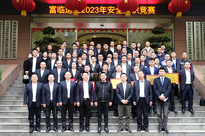 D:党工办工作2023年宣传工作2023.33.30安全部：南宫NG28国际运业2023年度安全知识竞赛活动圆满落幕官网20230330-01-合影.jpg