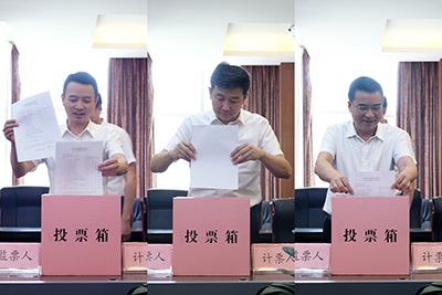 E:2023.55.17证券部：南宫NG28国际运业召开2022年年度股东大会暨董监高专项培训官网20230517-02-投票.jpg