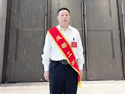 E:2023.55.24【工匠精神】精益求精，实干争先——“成都工匠”  刘志勇官网“成都工匠”刘志勇.jpg