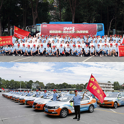 E:2023.66.5【学“富”五车  喜气“临”门】南宫NG28国际运业“爱心送考”启动！官网20230605-01-绵阳.jpg