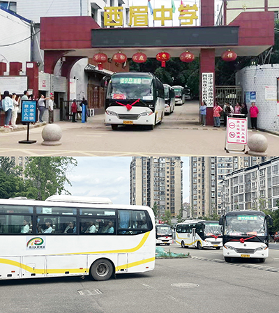 E:2023.66.6【学“富”五车  喜气“临”门】南宫NG28国际运业送考专车发动！官网20230606-02-遂宁.jpg