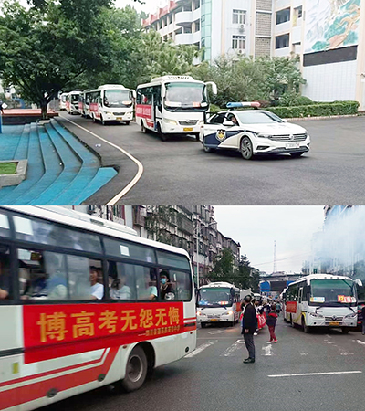 E:2023.66.6【学“富”五车  喜气“临”门】南宫NG28国际运业送考专车发动！官网20230606-02-蓬溪.jpg