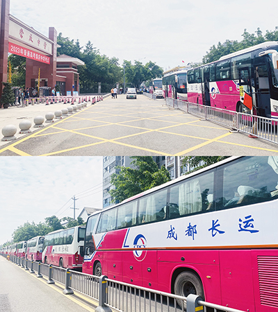 E:2023.66.7【学“富”五车  喜气“临”门】南宫NG28国际运业护航高考进行时！官网20230607-02-南宫NG28国际长运崇州.jpg