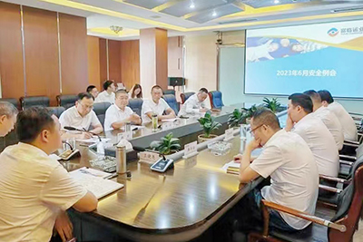 E:2023.66.8安全部：南宫NG28国际运业召开2023年6月安全例会官网20230608-03-01.jpg