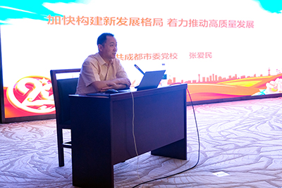 E:2023.66.30党群工作部：南宫NG28国际运业召开“七一”表彰大会暨主题教育培训官网20230630-04-培训.jpg