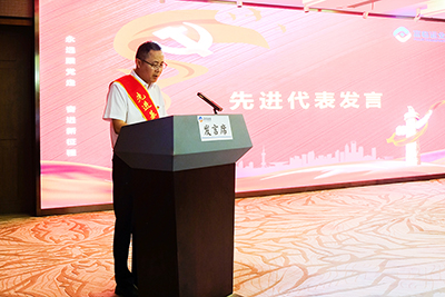 E:2023.66.30党群工作部：南宫NG28国际运业召开“七一”表彰大会暨主题教育培训官网20230630-04-发言1.jpg