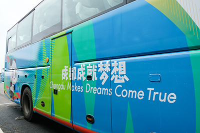 E:2023.77.14南宫NG28国际长运：【助力大运】南宫NG28国际长运第一批运输保障车辆驶入大运会场馆，运输保障工作进入加速阶段官网20230714-02-02.jpg