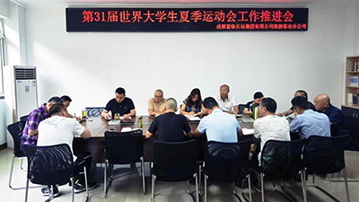 E:2023.77.19【助力大运】冲刺会、综合演练……大运会运输保障火热筹备中官网20230719-01-南宫NG28国际长运旅游.jpg
