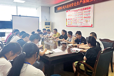 E:2023.77.21【助力大运】检查、培训、会议……全方位安全守护进行时官网20230721-03-南宫NG28国际长运新都.jpg