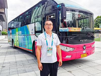 E:2023.88.8【助力大运】大运会背后的南宫NG28国际运业人官网20230808-01-南宫NG28国际长运1.jpg