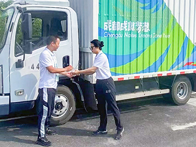 E:2023.88.8【助力大运】大运会背后的南宫NG28国际运业人官网20230808-01-彤熙3.jpg