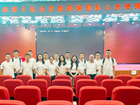 E:2023.88.17彤熙：【助力大运】冲锋有劲头，保障有力度——彤熙商贸大运会物流运输保障工作回顾官网20230710-03-02.jpg