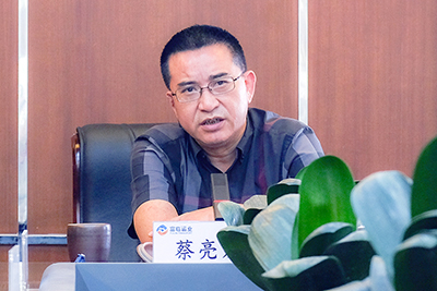 E:2023.99.13安全：南宫NG28国际运业召开2023年9月安全例会官网20230913-03-蔡.jpg