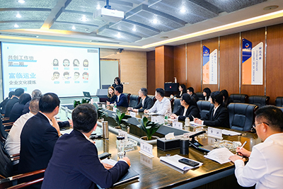 E:2023.1010.16人力：南宫NG28国际运业“三大计划”共创工作坊第一期成果汇报会成功召开官网20231016-01-现场.jpg