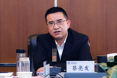 E:2023.1010.24安全部：南宫NG28国际运业召开2023年四季度安委会（扩大会）会议官网20231024-01-蔡总.jpg