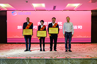 E:2023.1010.27南宫NG28国际长运:南宫NG28国际长运召开大运会运输保障工作先进表彰大会官网20231027-03-颁奖1.jpg E:2023.1010.27南宫NG28国际长运:南宫NG28国际长运召开大运会运输保障工作先进表彰大会官网20231027-03-颁奖1.jpg