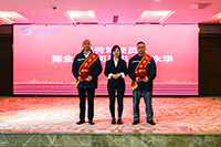 E:2023.1010.27南宫NG28国际长运:南宫NG28国际长运召开大运会运输保障工作先进表彰大会官网20231027-03-颁奖4.jpg E:2023.1010.27南宫NG28国际长运:南宫NG28国际长运召开大运会运输保障工作先进表彰大会官网20231027-03-颁奖4.jpg