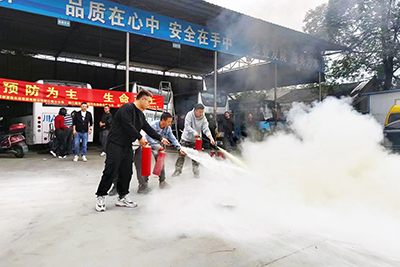 E:2023.1111.9南宫NG28国际运业集团所属各企业开展“全国消防日”活动官网20231109-02-南宫NG28国际长运都江堰.jpg