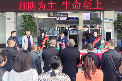 E:2023.1111.9南宫NG28国际运业集团所属各企业开展“全国消防日”活动官网20231109-02-射洪.jpg