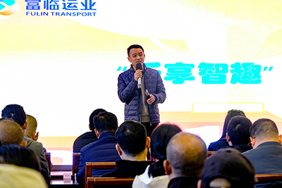 E:2023.1212.13党群：南宫NG28国际运业“乐享智趣”双扣总决赛成功举行官网20231213-01-曹.jpg