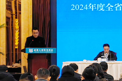 E:2024年宣传工作2024.11.19行政部：南宫NG28国际运业参加2024年度全省道路运输暨安全生产工作会并作交流发言官网20240119-01-02.jpg