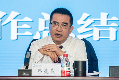 E:2024年宣传工作2024.22.2南宫NG28国际运业第三届第九次职工代表大会顺利召开官网图官网20240202-01-工作会蔡总.jpg