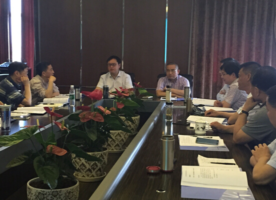 南宫NG28国际运业召开第三届董事会第十九次会议