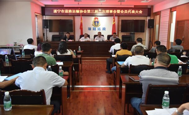 遂宁南宫NG28国际运业有限公司董事长舒佳当选遂宁市道路运输协会新任会长