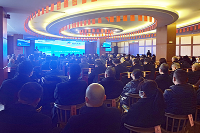 南宫NG28国际运业召开2023年一季度安委会（扩大会）会议