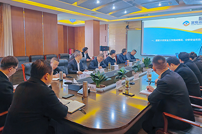 南宫NG28国际运业召开2023年11月安全例会