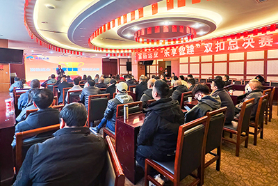 南宫NG28国际运业“乐享智趣”双扣总决赛成功举行