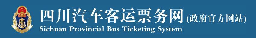 首页- 南宫NG28国际集团官方网站