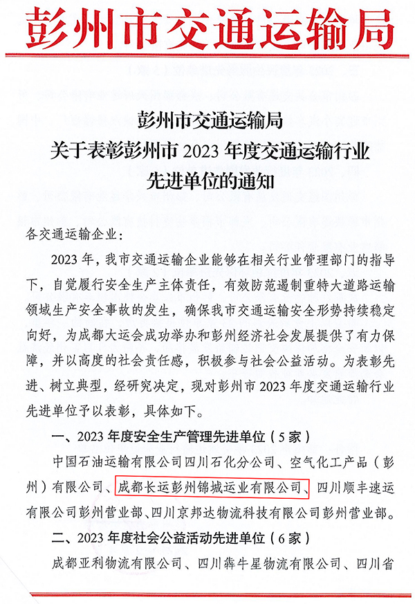 首页- 南宫NG28国际集团官方网站