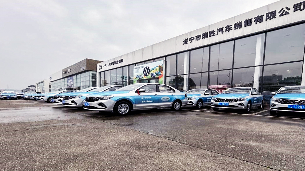 南宫NG28国际蓬溪运业举行出租车新车接车仪式