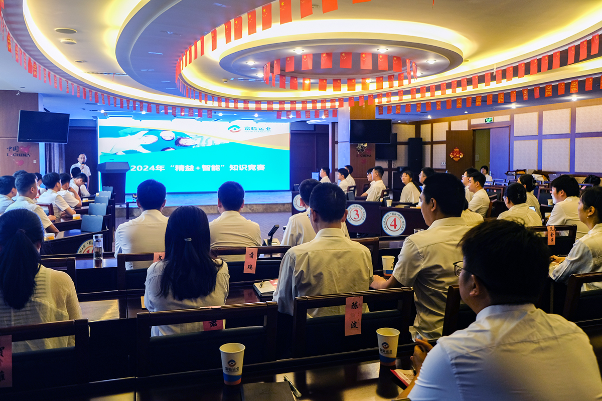 以智取胜，精益先行——南宫NG28国际运业举行“精益+智能”知识竞赛