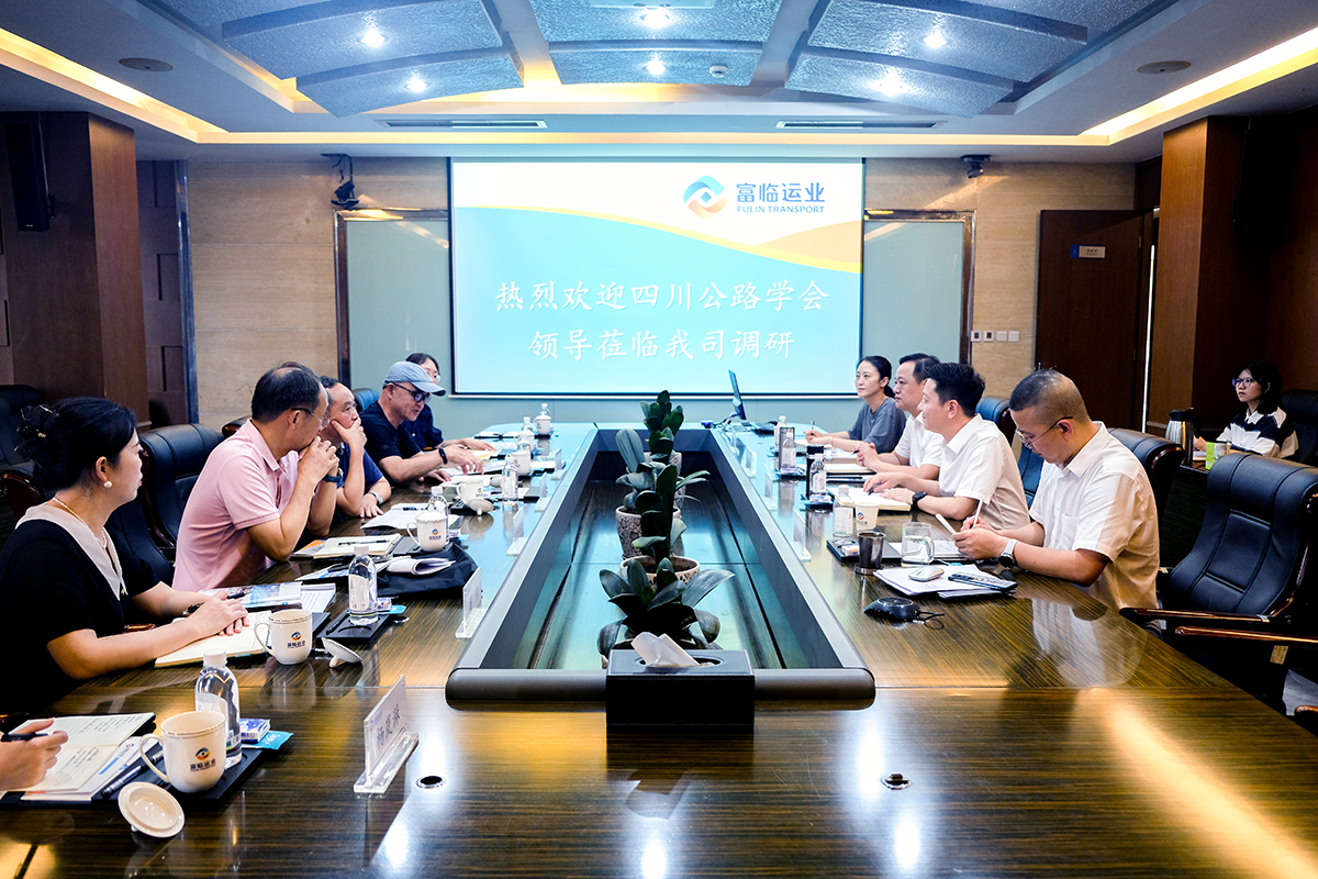 四川省公路学会道桥专委主任谢能剑一行到南宫NG28国际运业调研