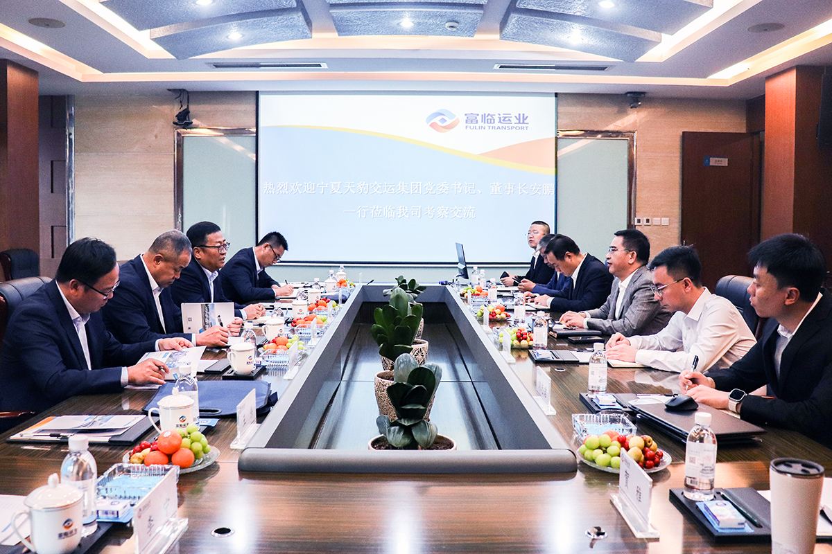 宁夏天豹南宫NG28国际党委书记、董事长、总经理安鹏一行到南宫NG28国际运业交流座谈