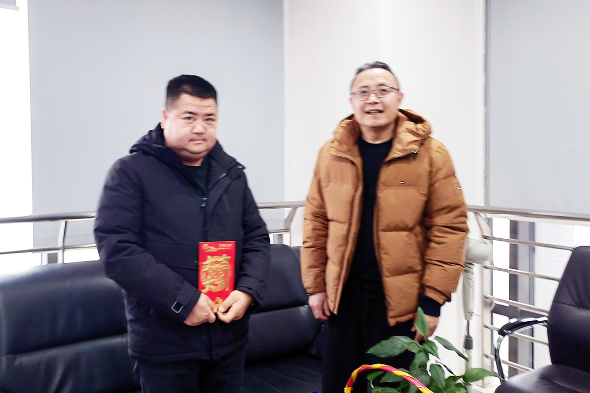 20250117-01-兆益 20250117-01-兆益