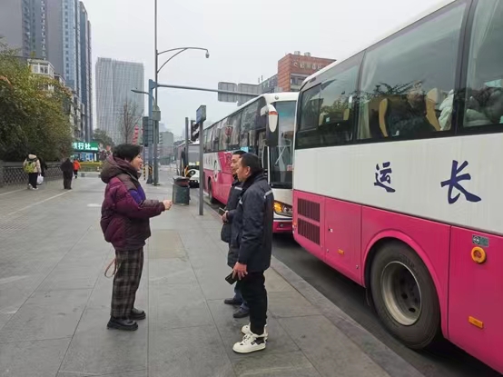 南宫NG28国际长运旅游