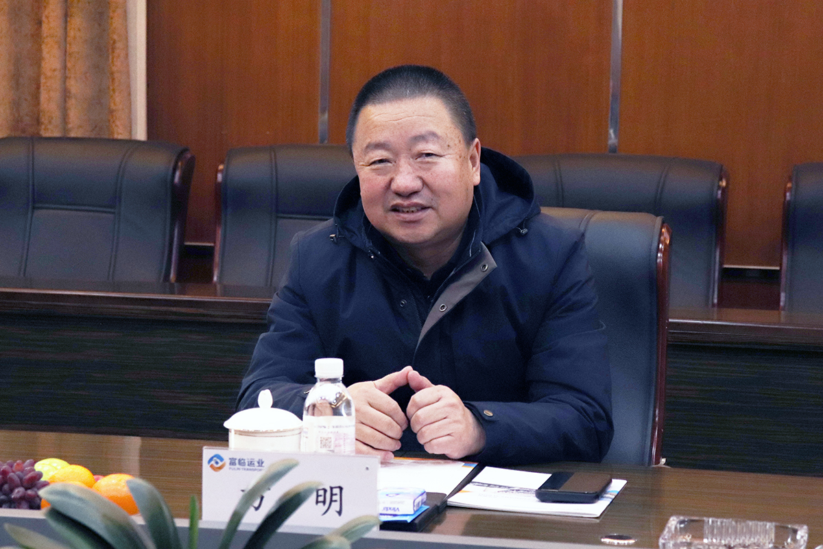 20250213-02-方 20250213-02-方