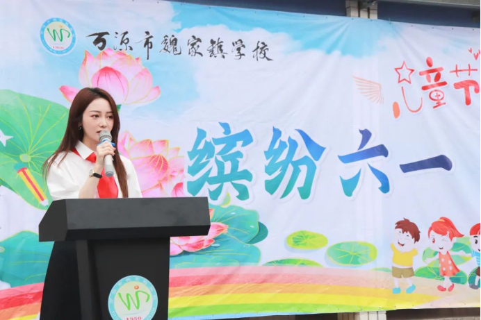 image image