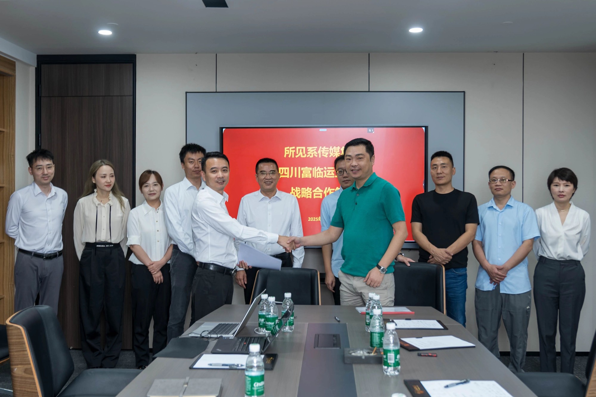 南宫NG28国际运业与所见系传媒集团签订战略合作协议