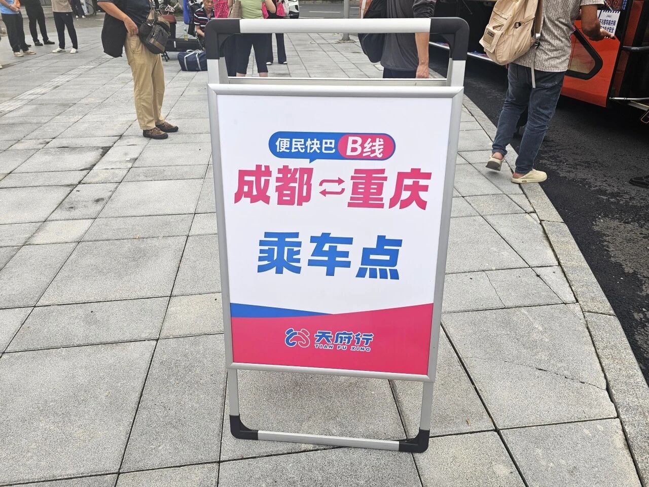 062f7ae4bb3cd5d6b79a0802a9b2365f 062f7ae4bb3cd5d6b79a0802a9b2365f